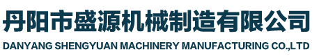 河北科防冶金安全評(píng)價(jià)有限公司